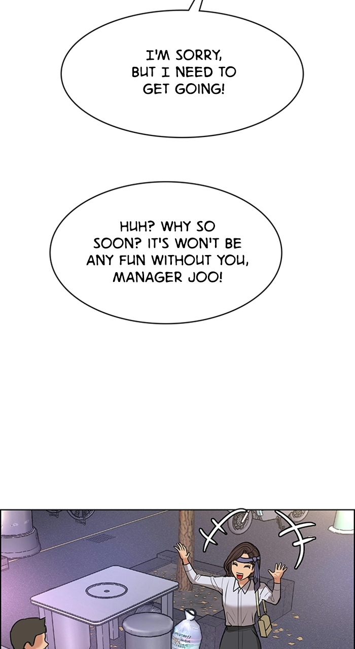 Read True Beauty Manga Online
