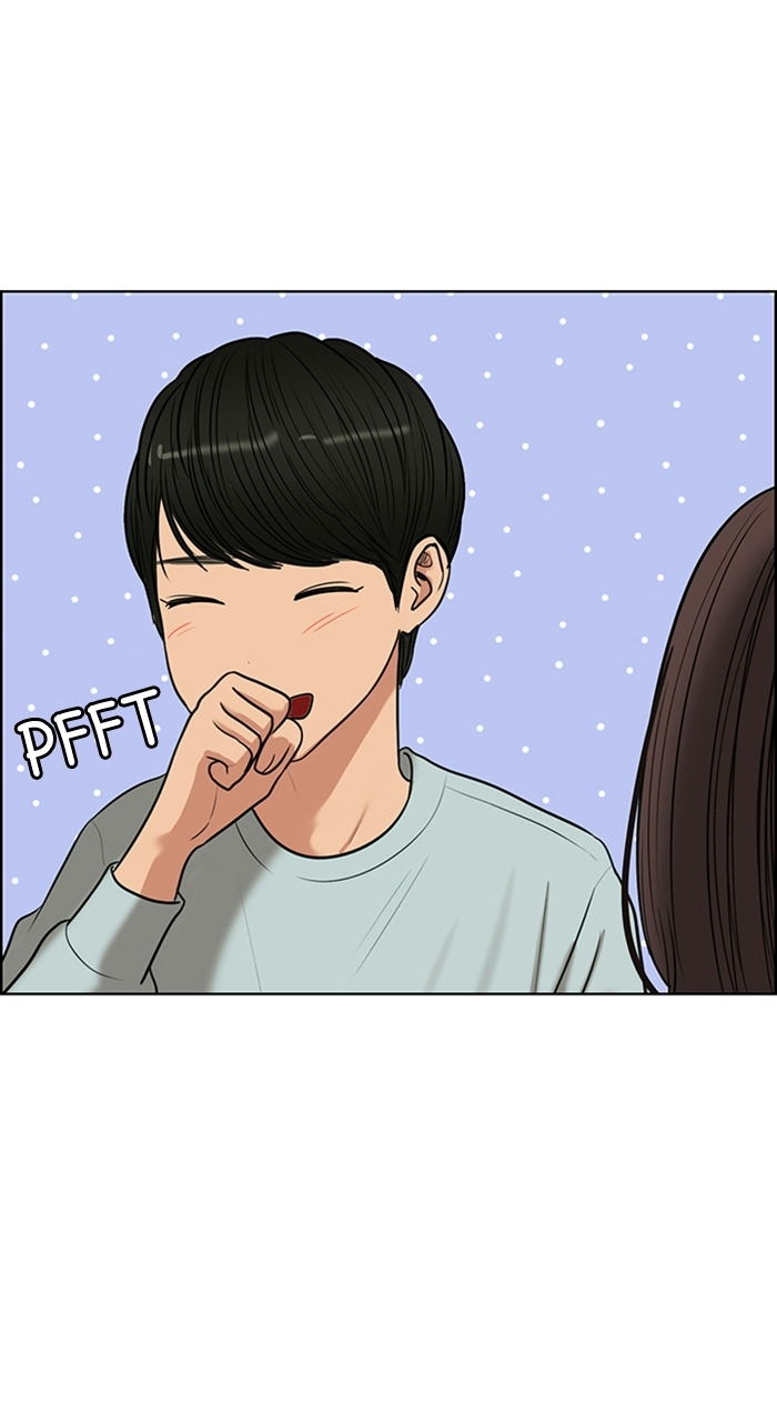 Read True Beauty Manga Online
