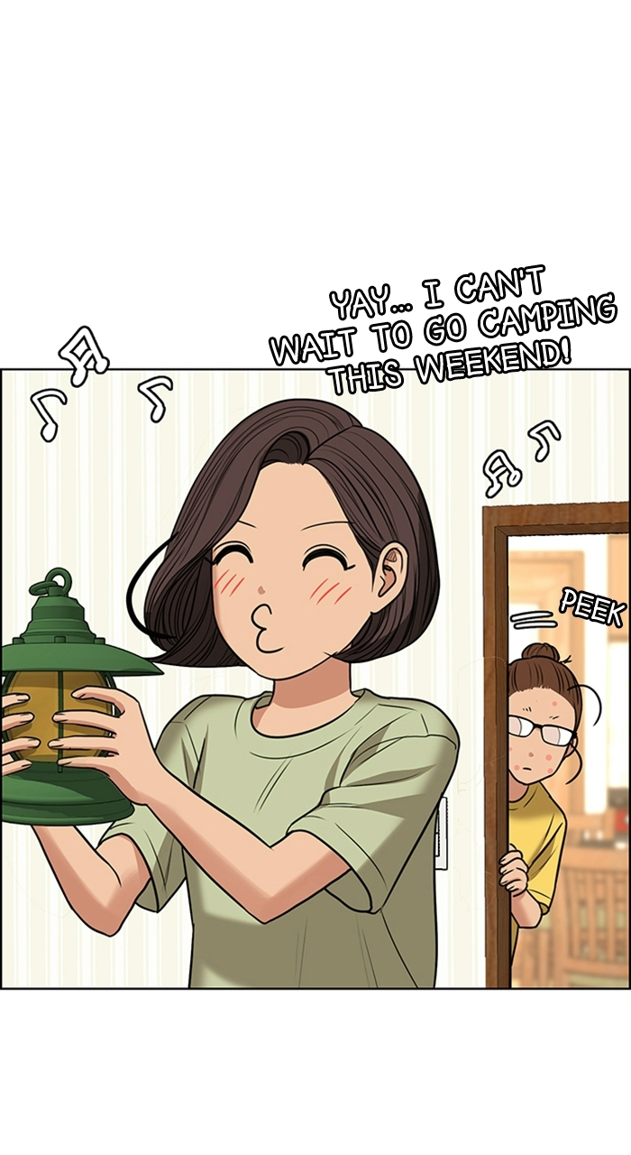 Read True Beauty Manga Online