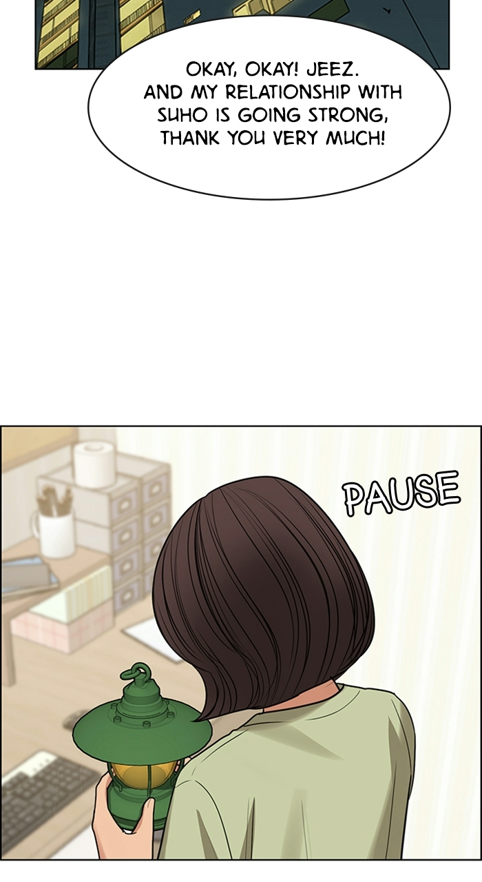 Read True Beauty Manga Online