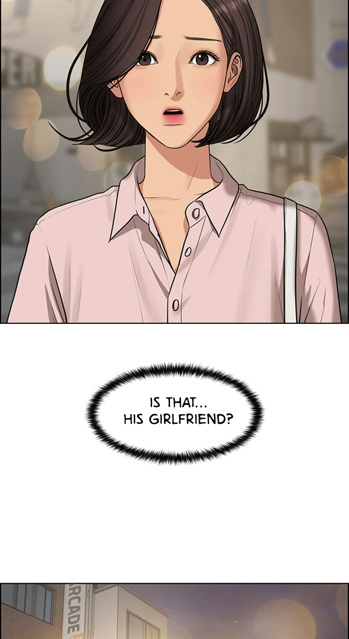 Read True Beauty Manga Online