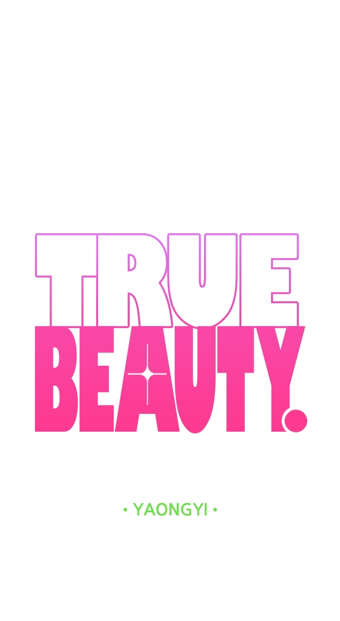 Read True Beauty Manga Online