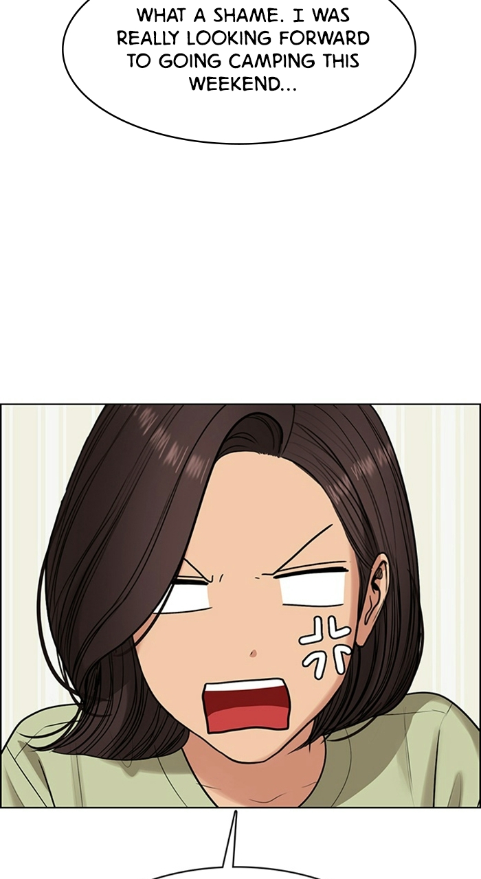Read True Beauty Manga Online