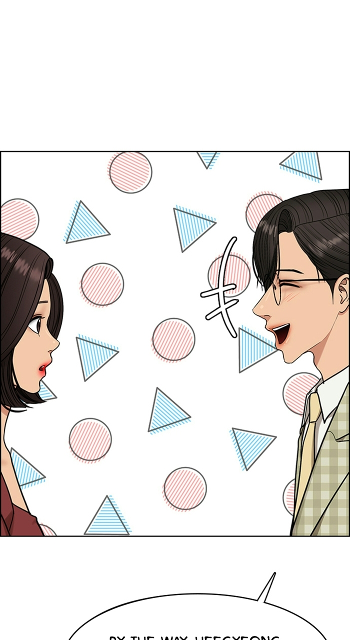 Read True Beauty Manga Online