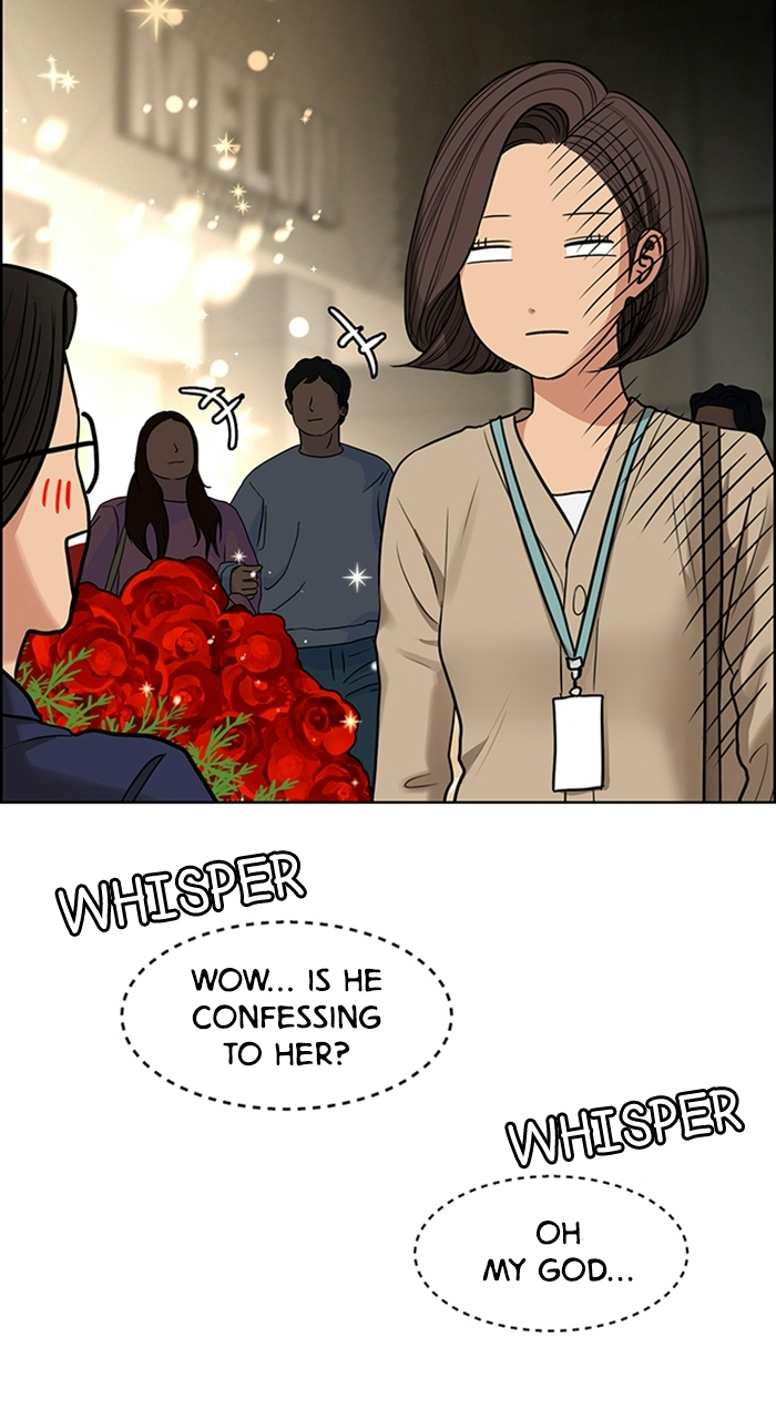 Read True Beauty Manga Online