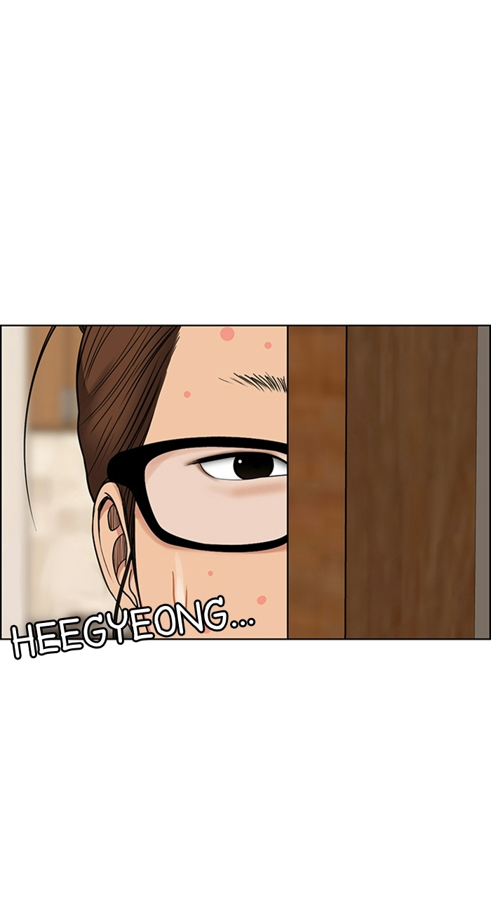 Read True Beauty Manga Online