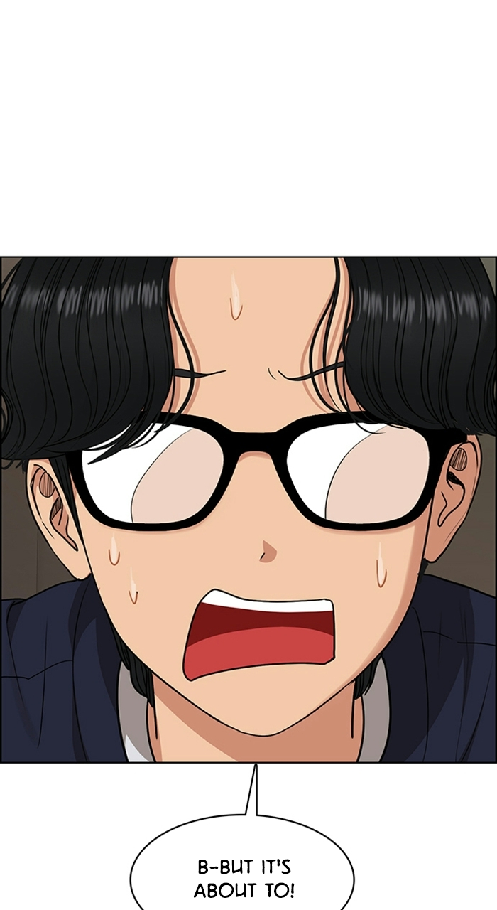 Read True Beauty Manga Online