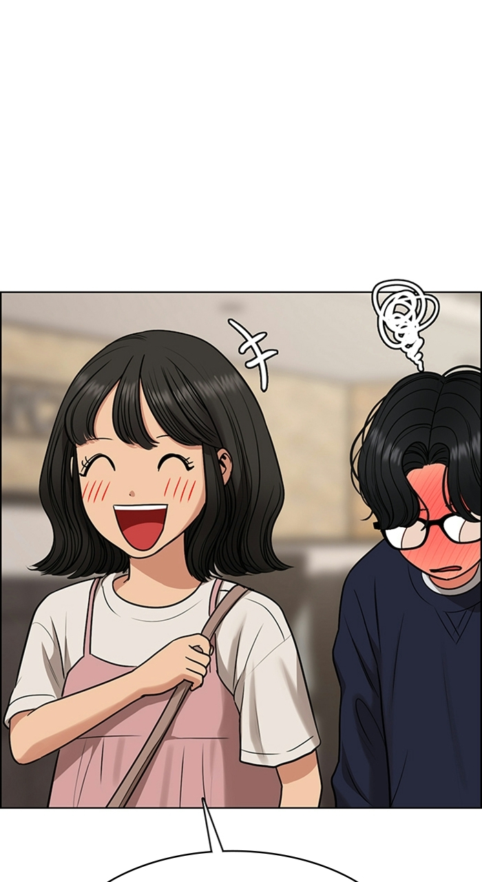 Read True Beauty Manga Online