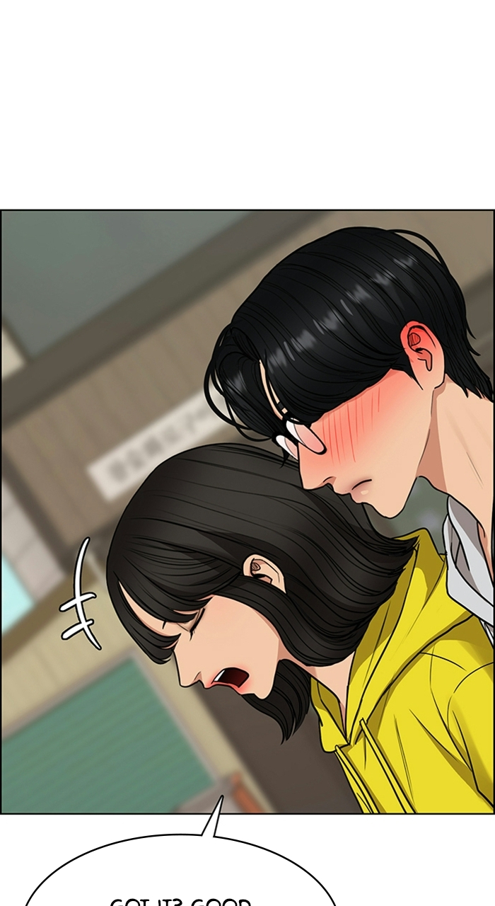 Read True Beauty Manga Online