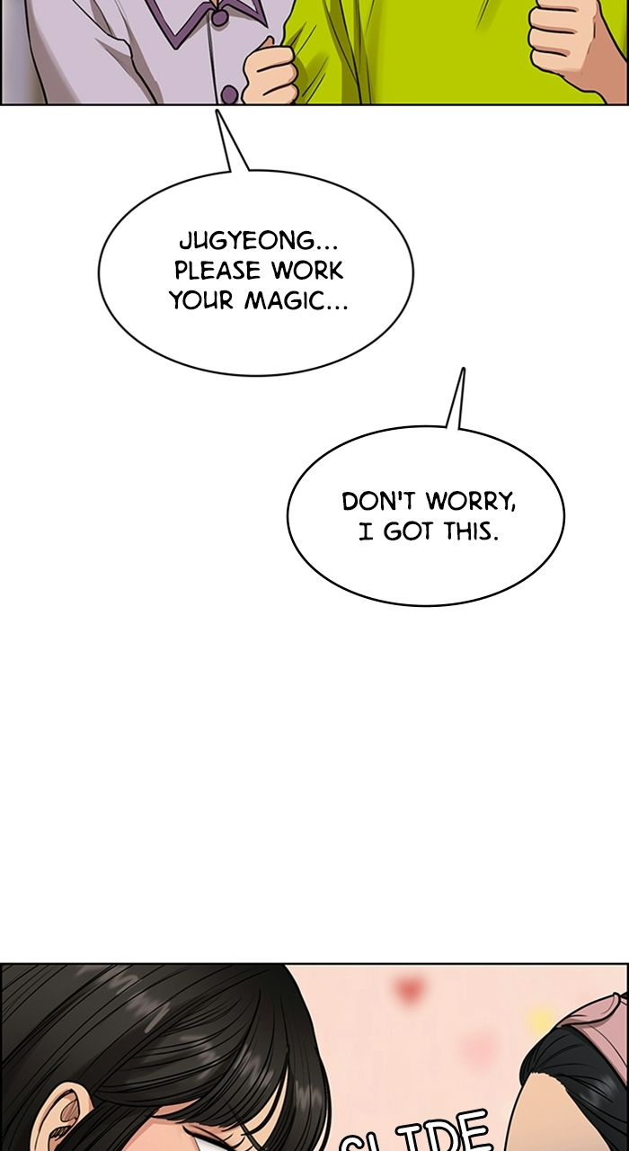 Read True Beauty Manga Online