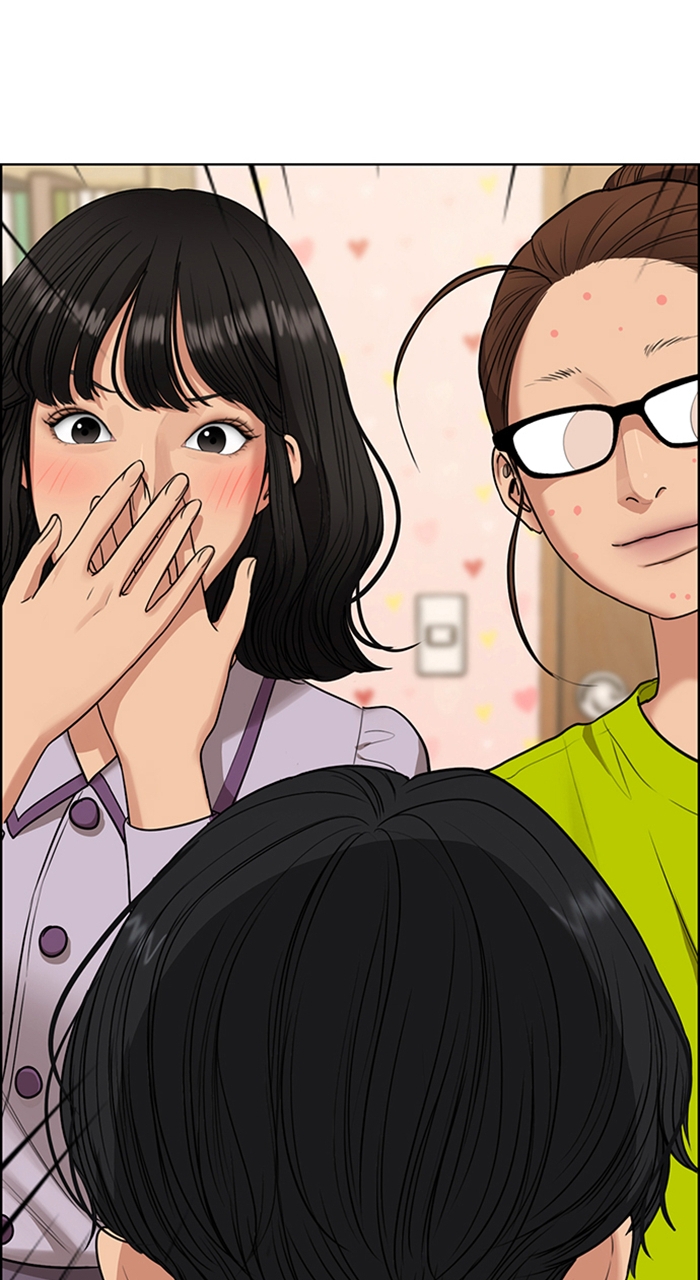 Read True Beauty Manga Online