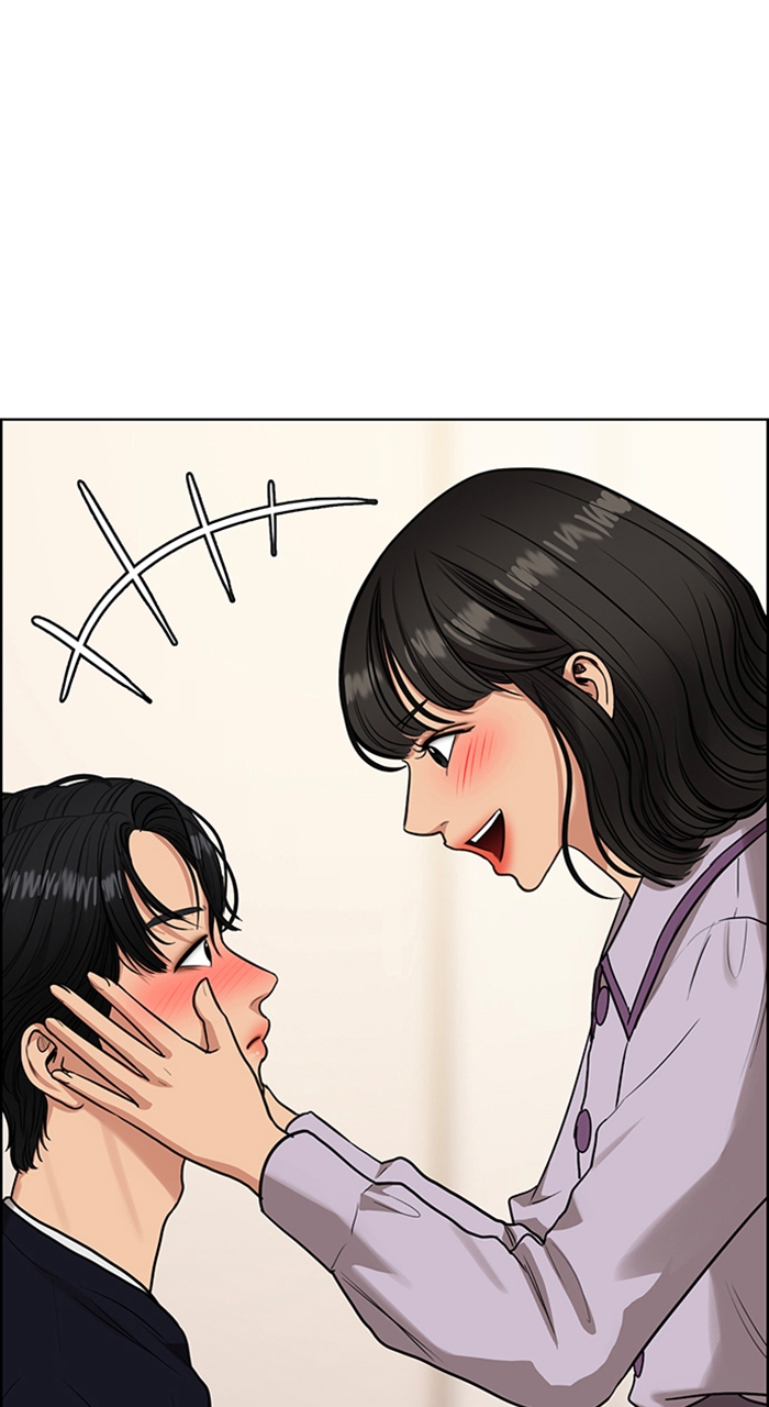 Read True Beauty Manga Online