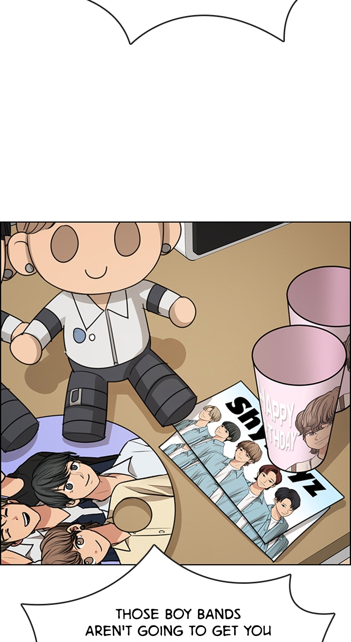 Read True Beauty Manga Online