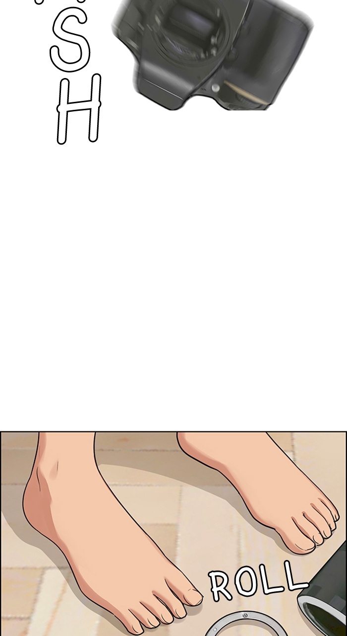 Read True Beauty Manga Online