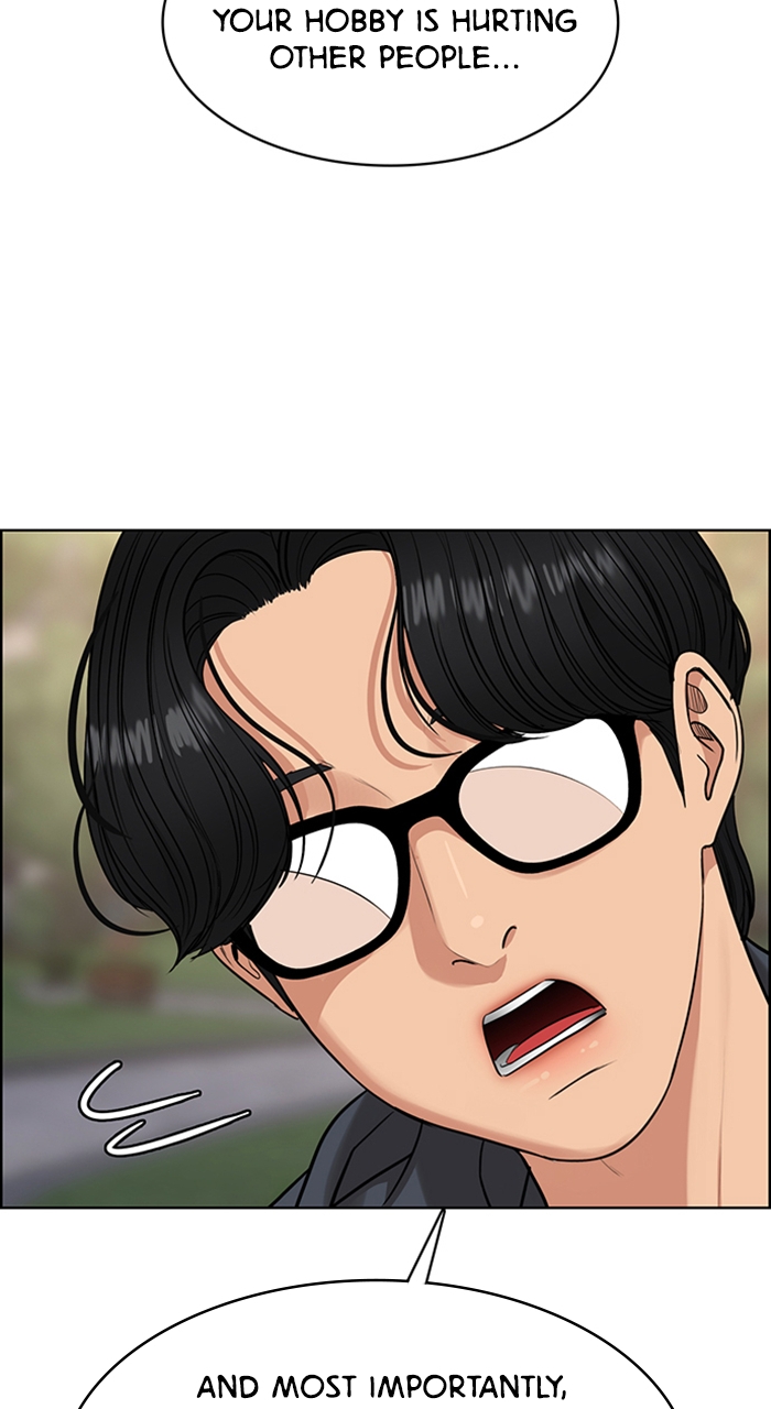 Read True Beauty Manga Online