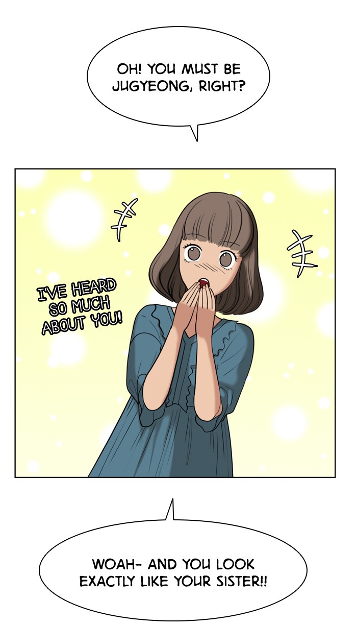 Read True Beauty Manga Online