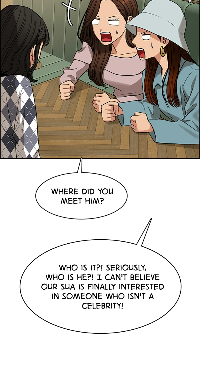 Read True Beauty Manga Online