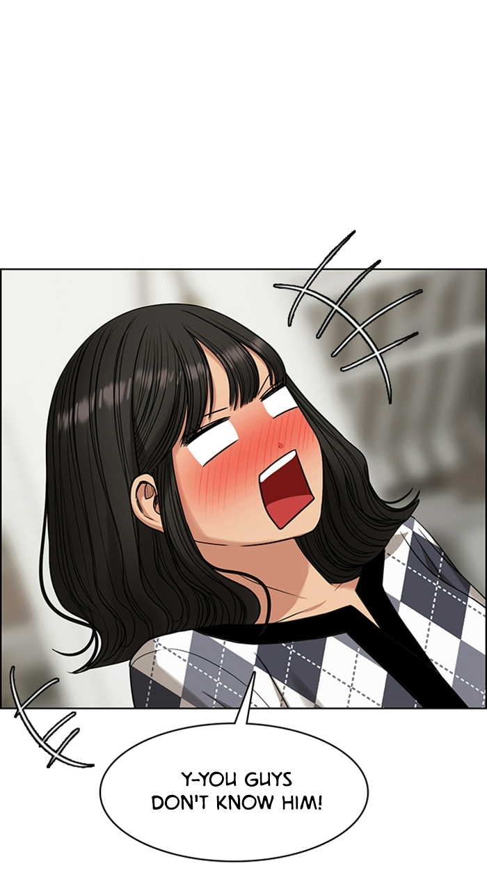 Read True Beauty Manga Online