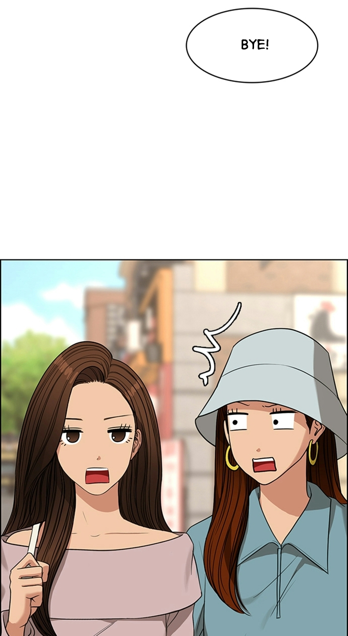 Read True Beauty Manga Online