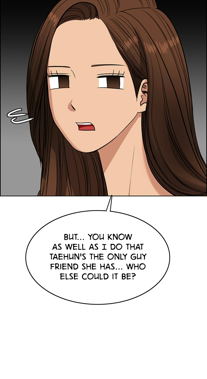Read True Beauty Manga Online