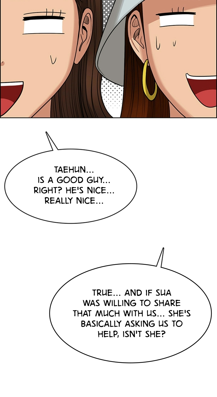 Read True Beauty Manga Online