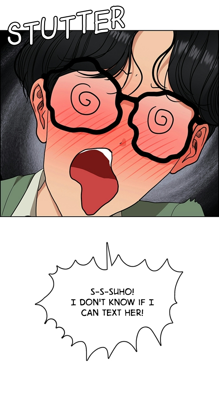 Read True Beauty Manga Online