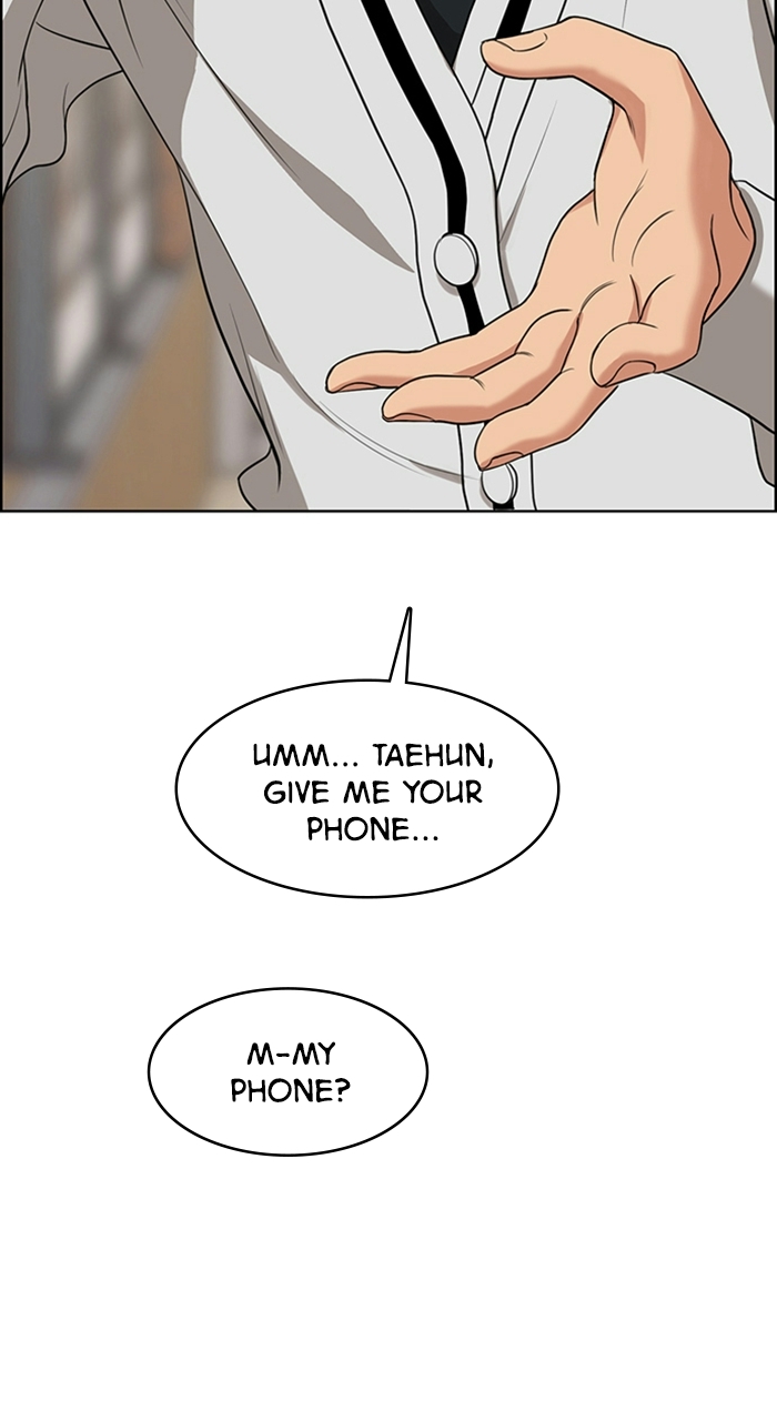 Read True Beauty Manga Online