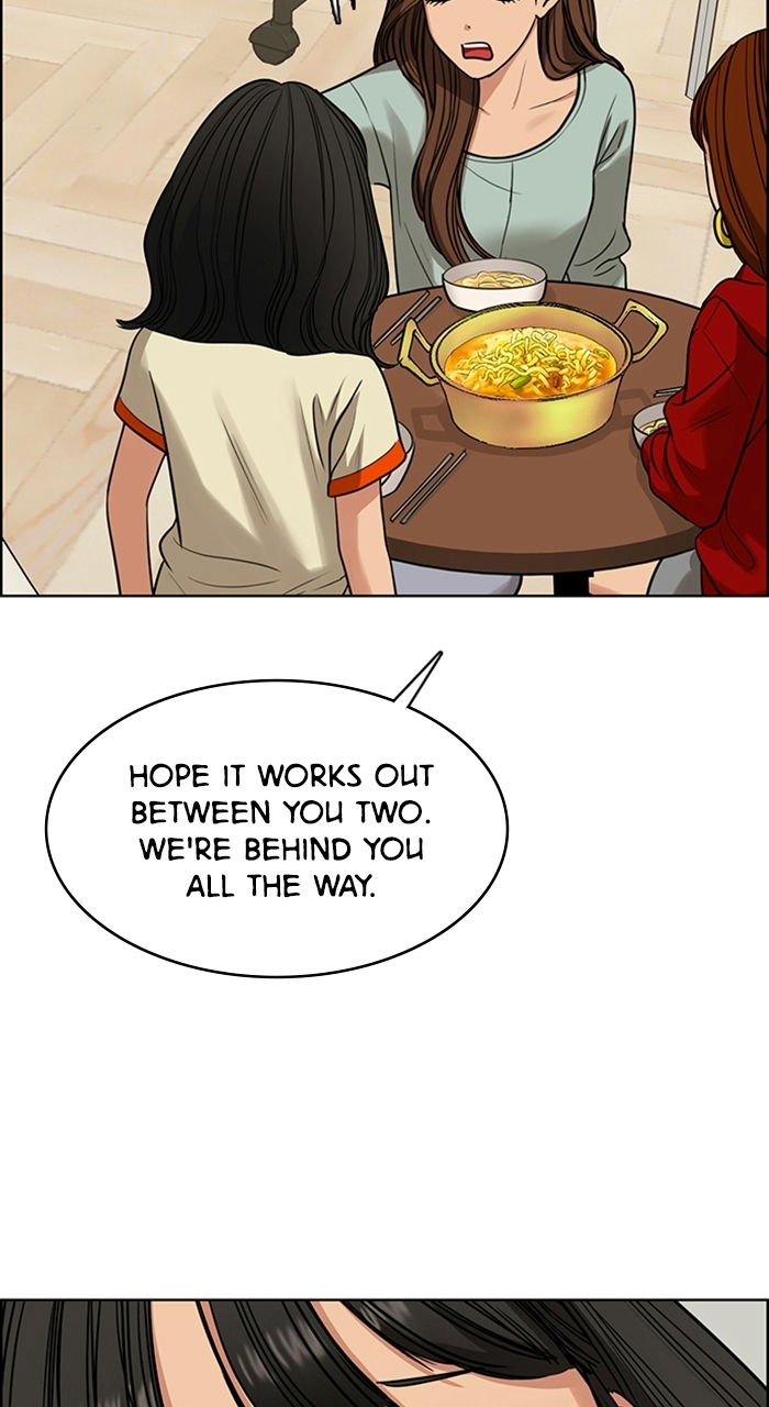 Read True Beauty Manga Online