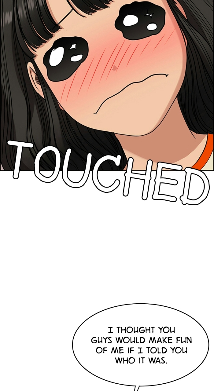 Read True Beauty Manga Online