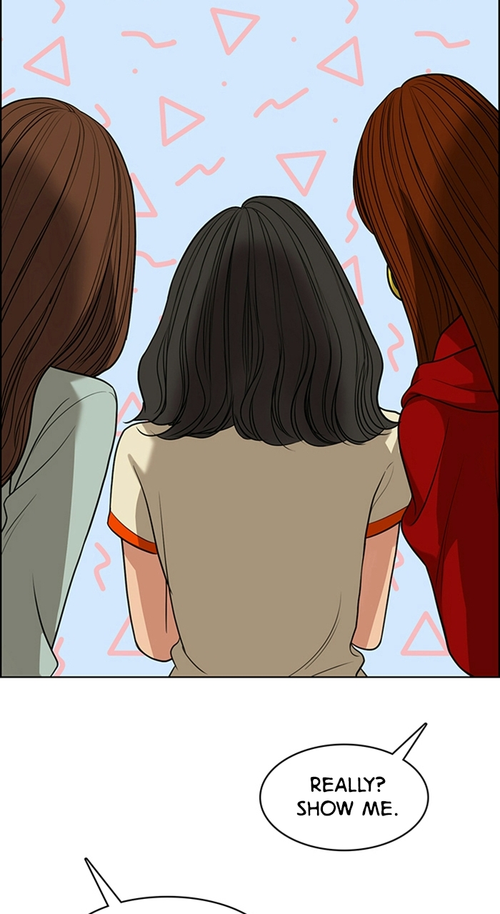 Read True Beauty Manga Online