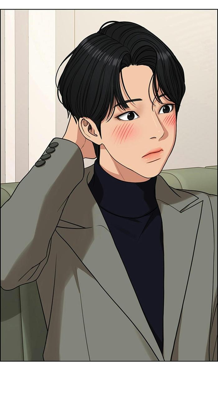 Read True Beauty Manga Online