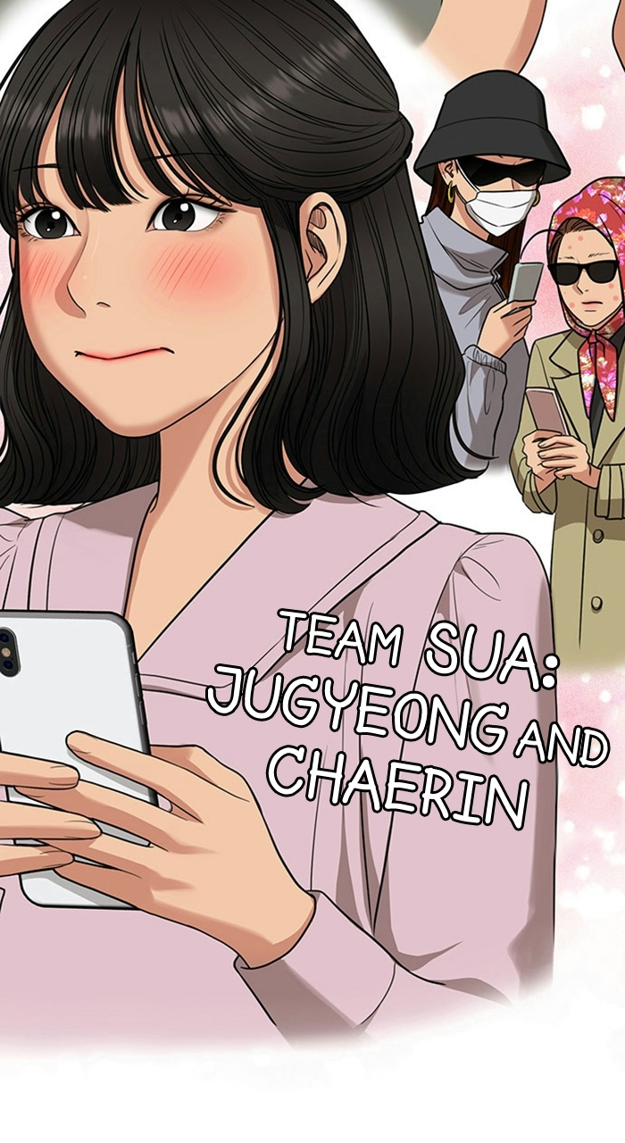 Read True Beauty Manga Online