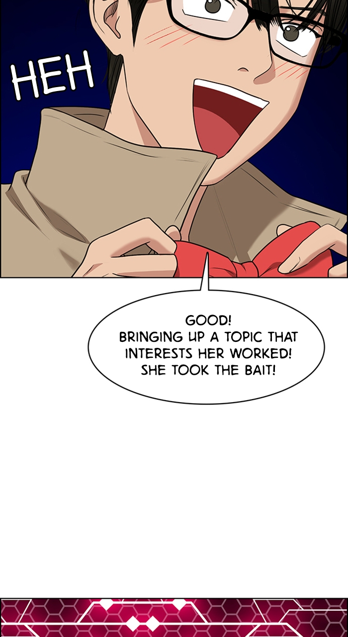 Read True Beauty Manga Online