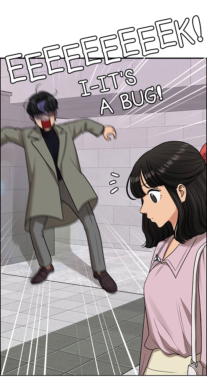 Read True Beauty Manga Online