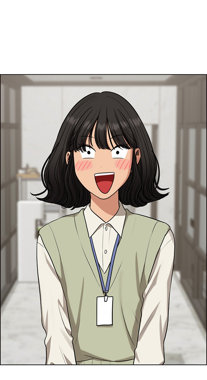 Read True Beauty Manga Online