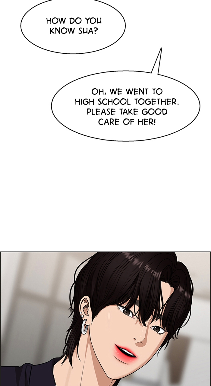 Read True Beauty Manga Online