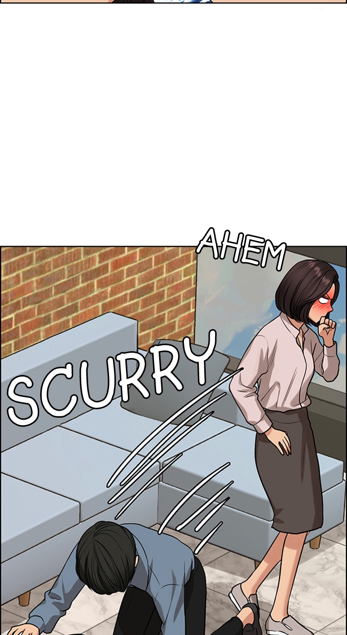 Read True Beauty Manga Online