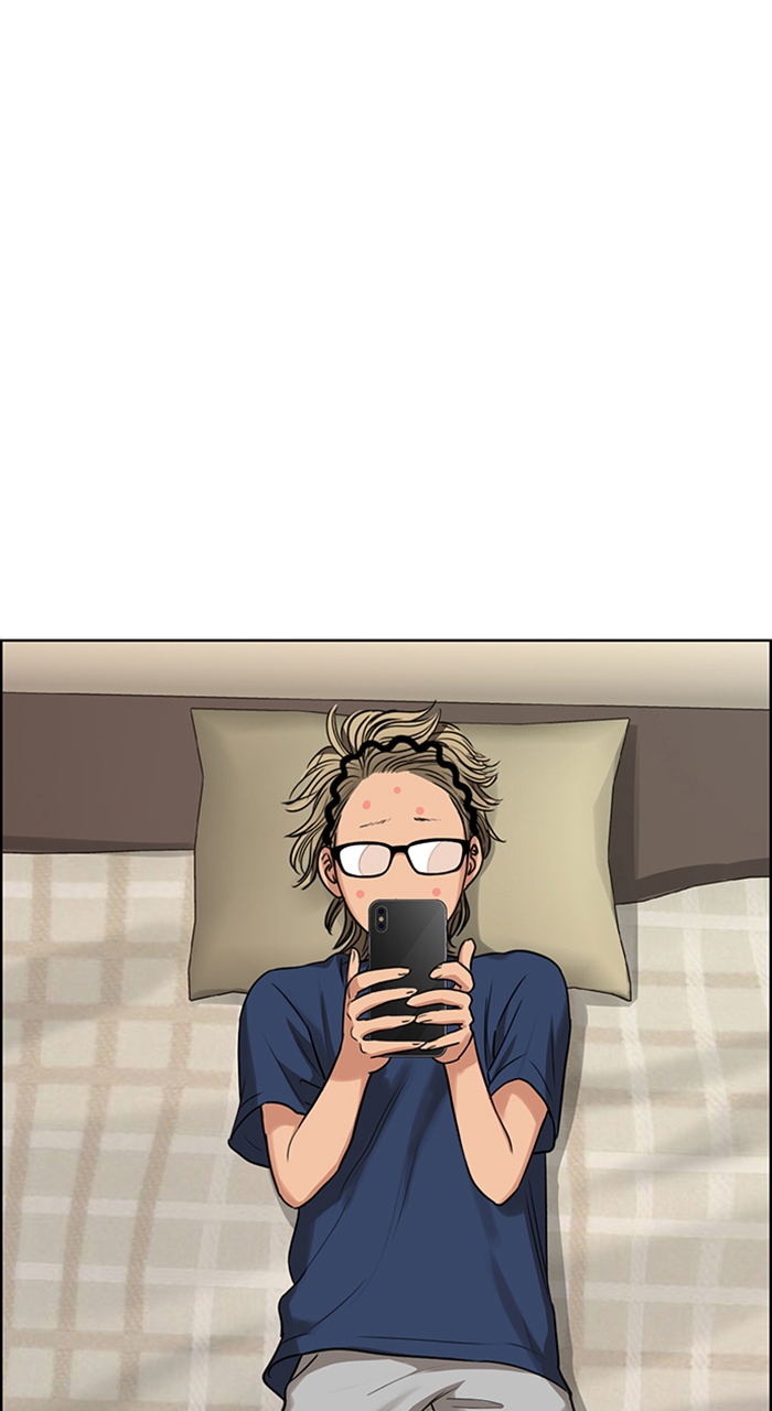 Read True Beauty Manga Online