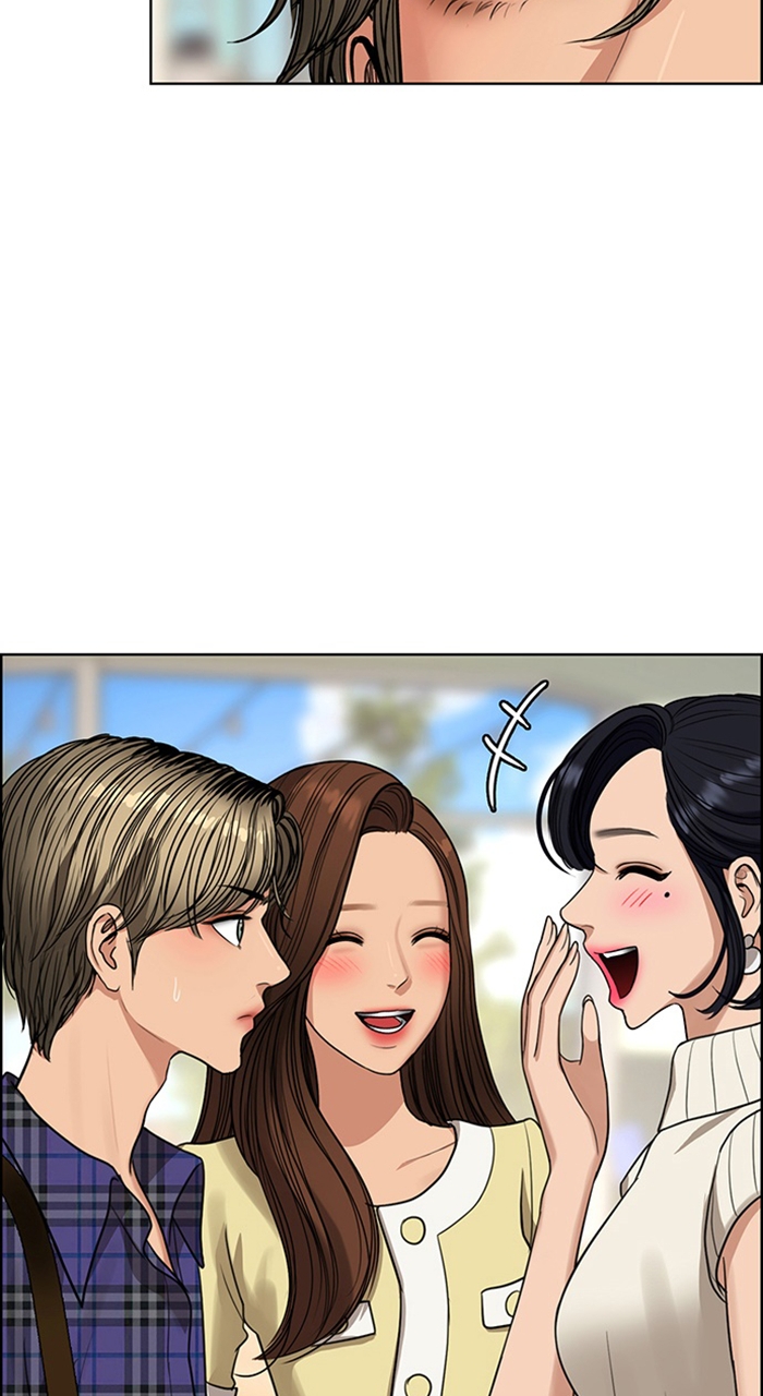 Read True Beauty Manga Online