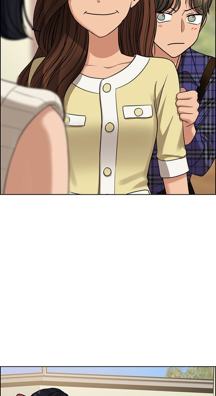 Read True Beauty Manga Online