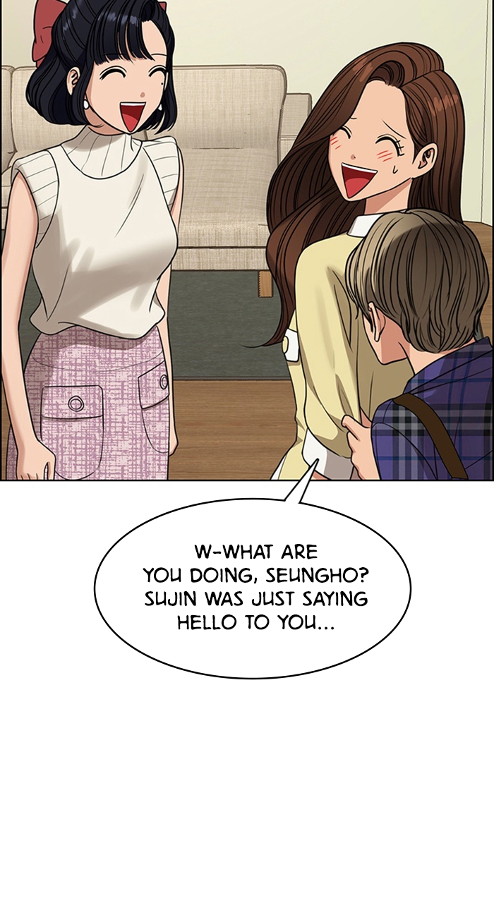 Read True Beauty Manga Online