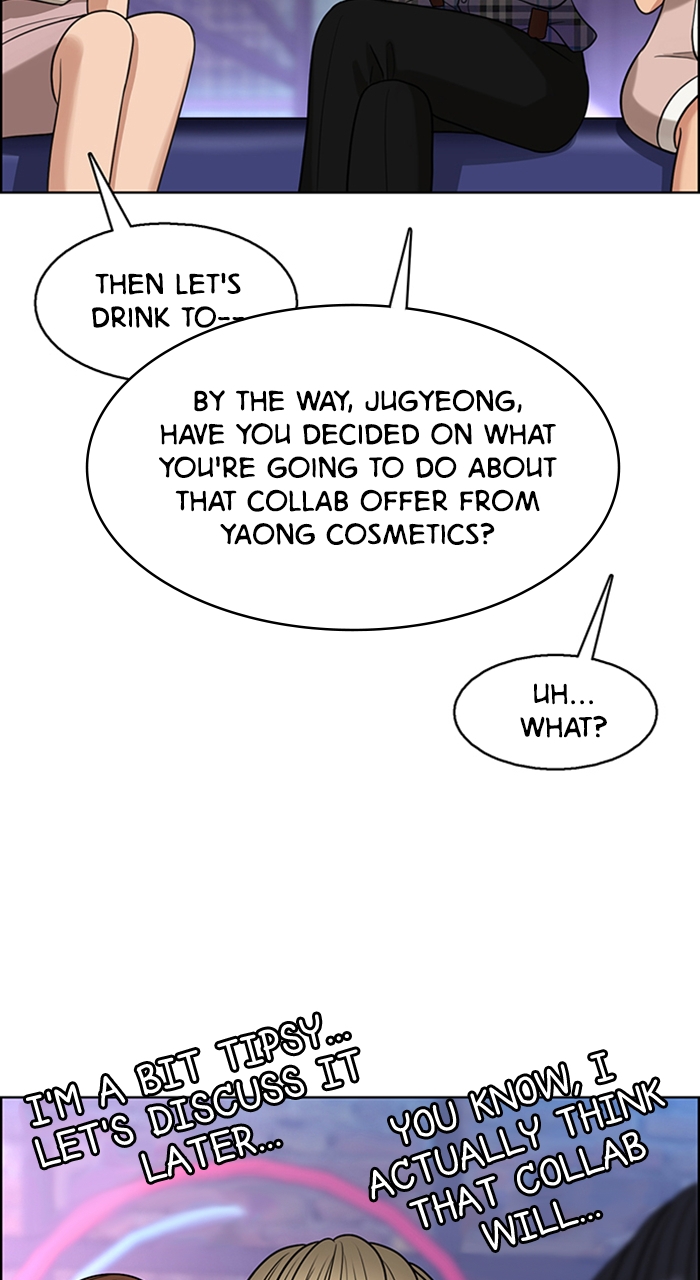 Read True Beauty Manga Online
