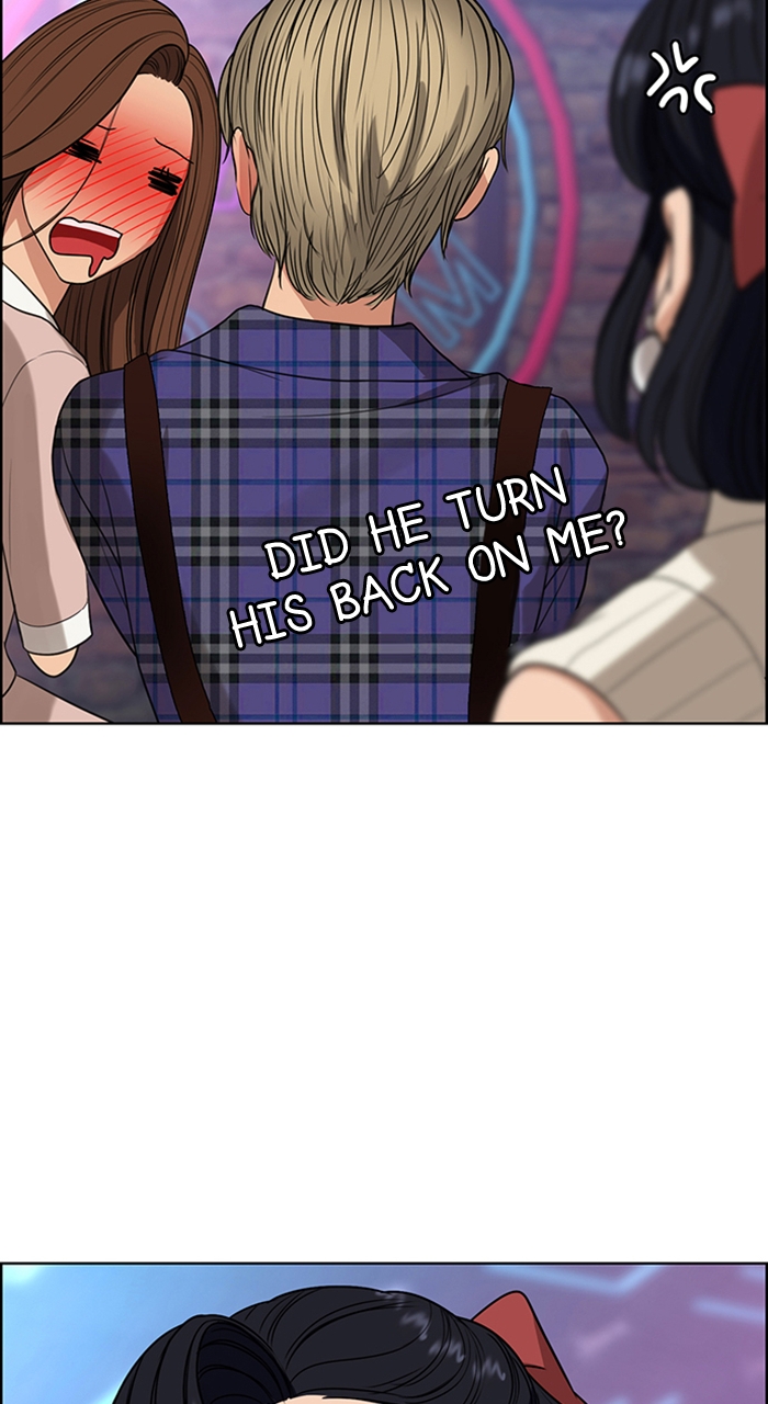 Read True Beauty Manga Online