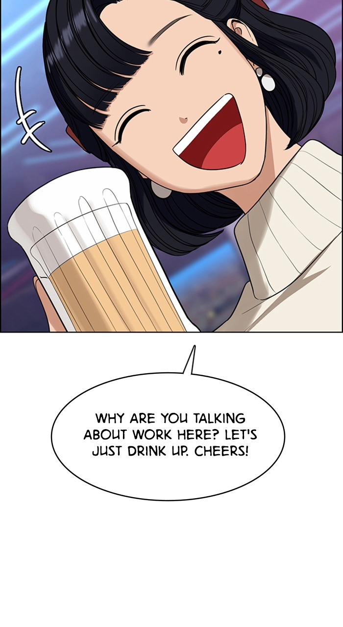 Read True Beauty Manga Online