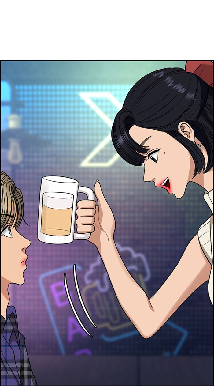 Read True Beauty Manga Online