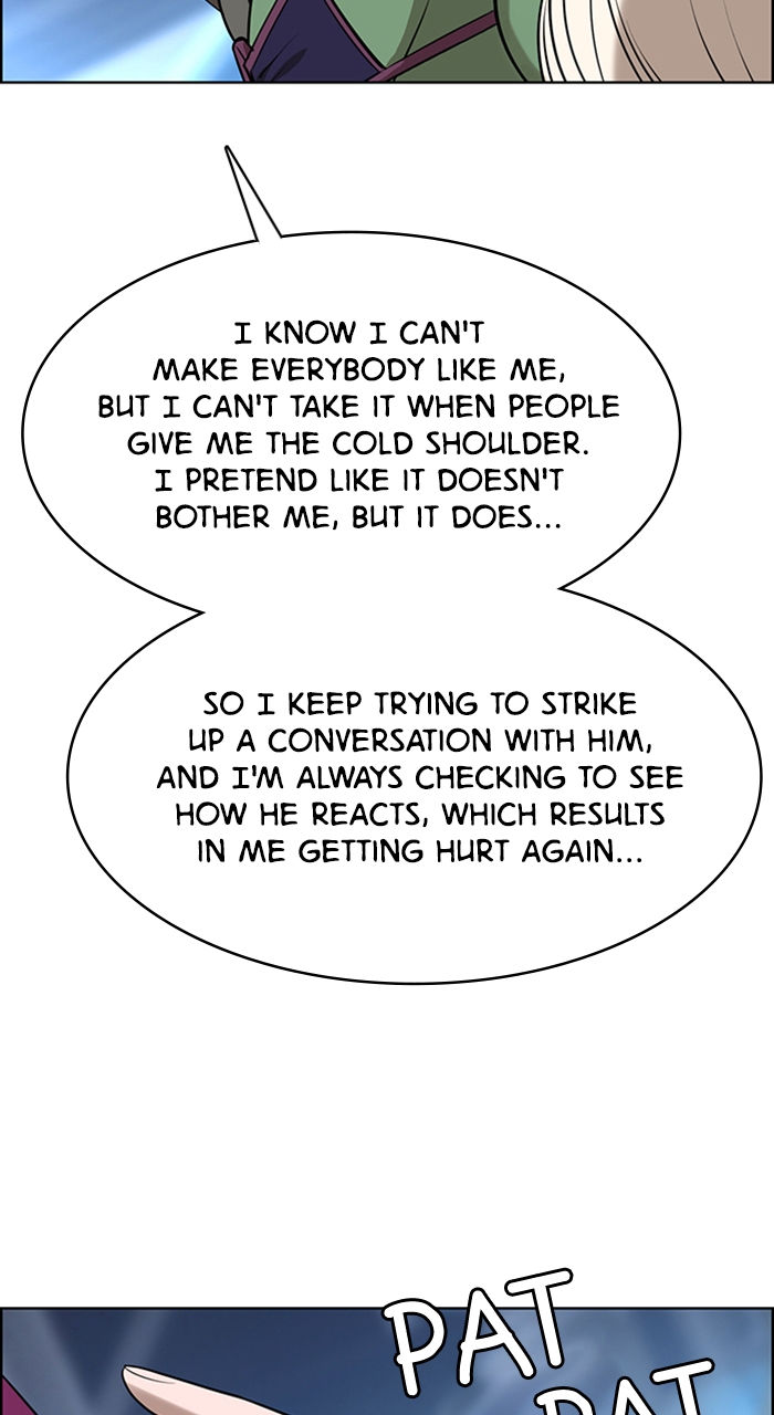Read True Beauty Manga Online