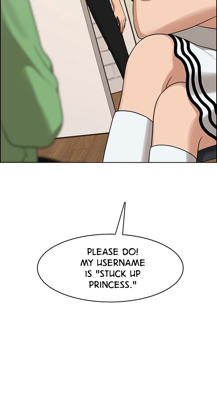 Read True Beauty Manga Online