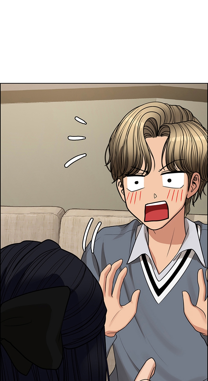 Read True Beauty Manga Online