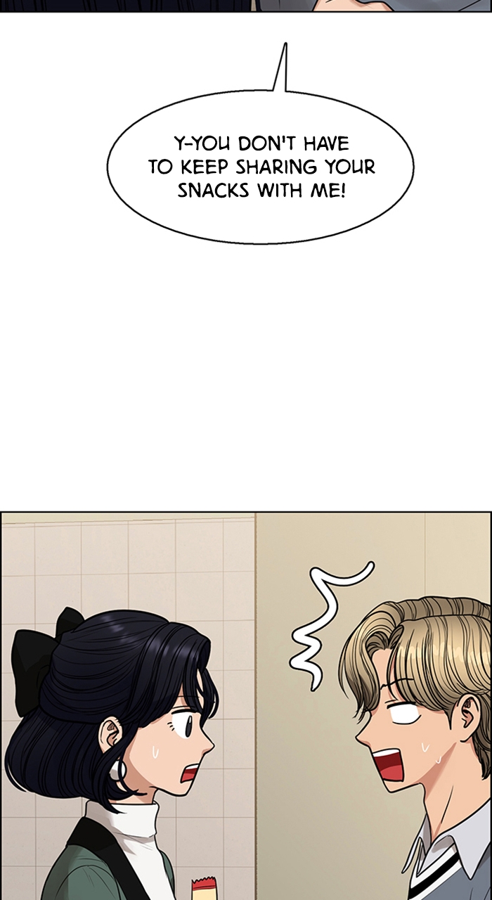 Read True Beauty Manga Online