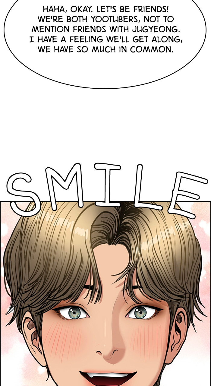 Read True Beauty Manga Online